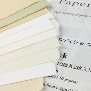 Awagami Editioning Papers