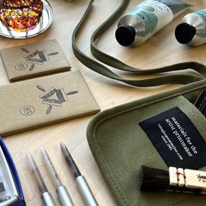 Intaglio Printmaker’s Christmas Gift Guide