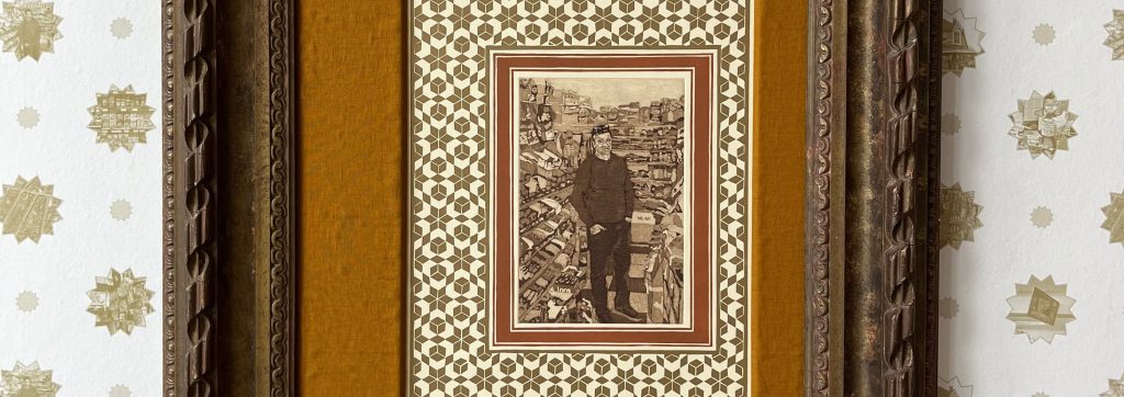 Read more about the article Intaglio Printmaker Prize Winner: Haseebah Ali