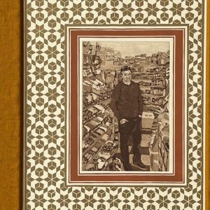 Intaglio Printmaker Prize Winner: Haseebah Ali