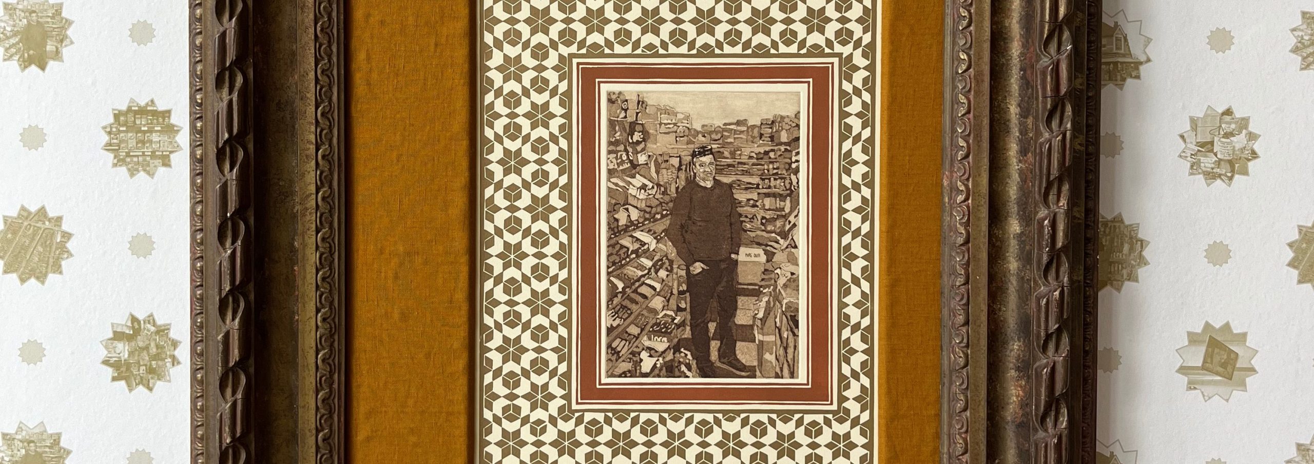 You are currently viewing Intaglio Printmaker Prize Winner: Haseebah Ali